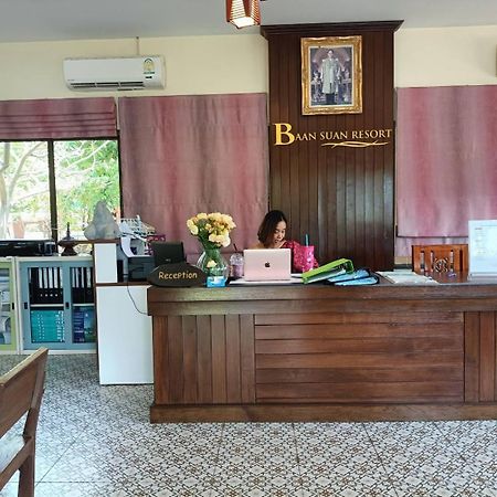 Baan Suan Villas Resort Ban Suan  外观 照片