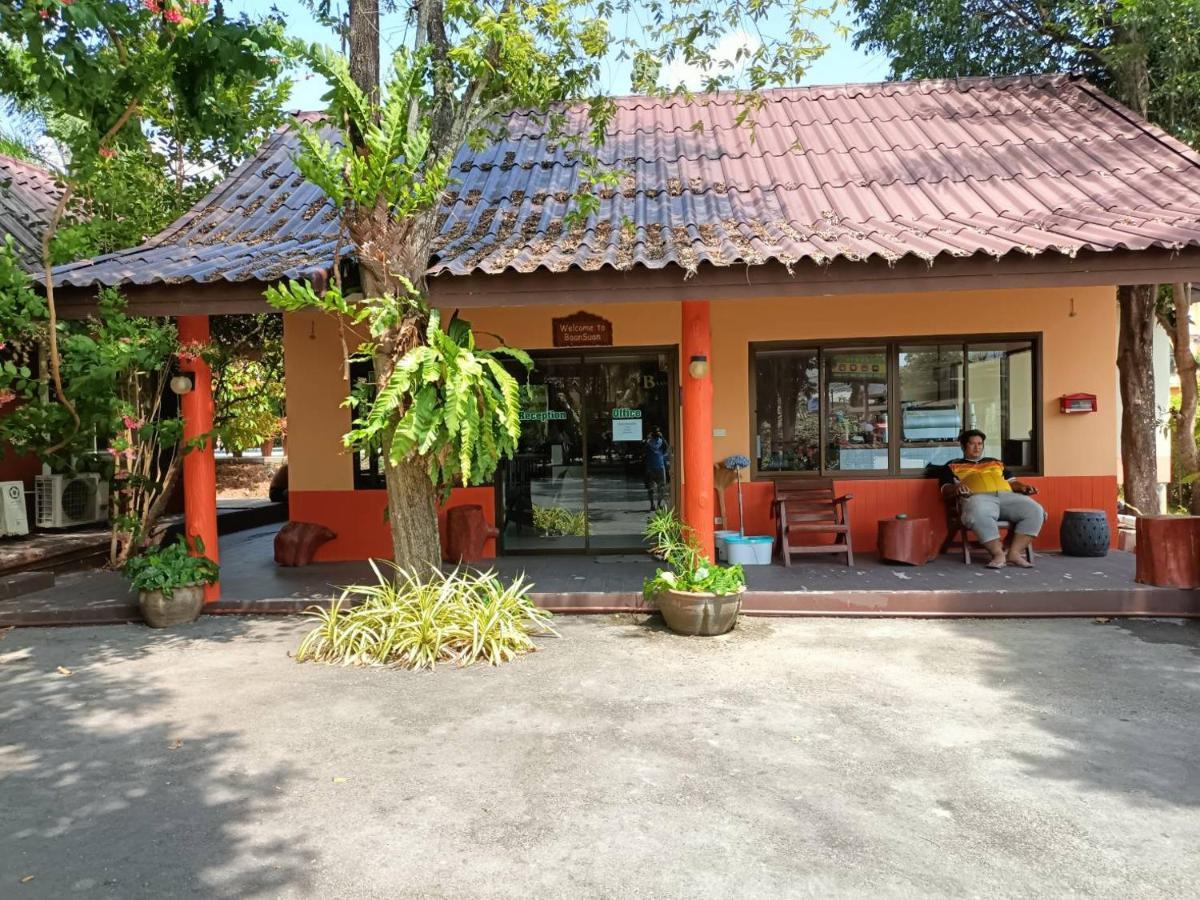 Baan Suan Villas Resort Ban Suan  外观 照片
